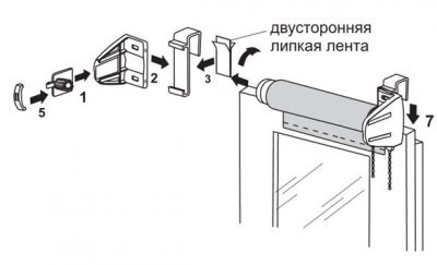 Способ установки рулонных штор с помощью скотча