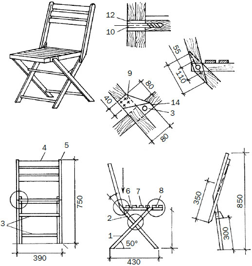 чертежи раскладных стульев для рыбалки