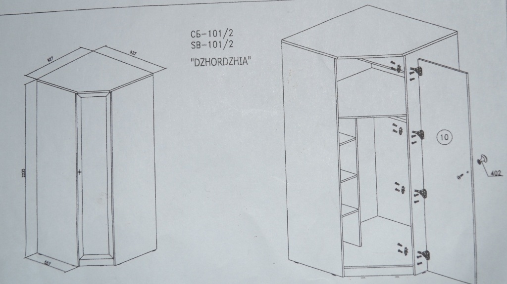 Угловой шкаф инструкция