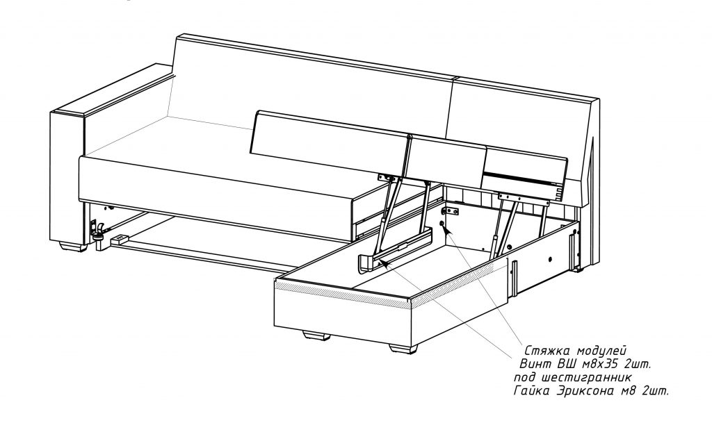 Как собрать диван дельфин инструкция по сборке Разборка углового дивана: удобный способ для транспортировки