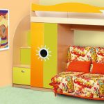 Детская выдвижная кровать-диван "Солнышко"