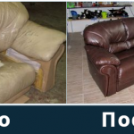 Кожаный диван до и после самостоятельного восстановления
