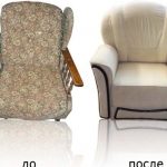 Удобное и надежное кресло до и после ремонта