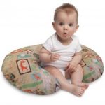Детская подушка-рогалик для кормления и игр с малышом