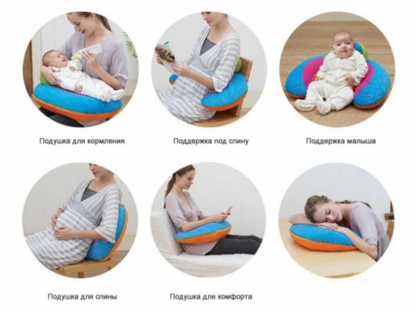 Подушка для кормления ребенка: какую выбрать и как за ней ухаживать