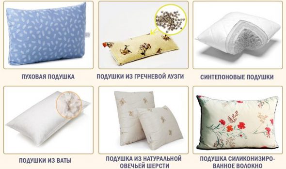 Подушки на диван: формы, материалы, изготовление своими руками