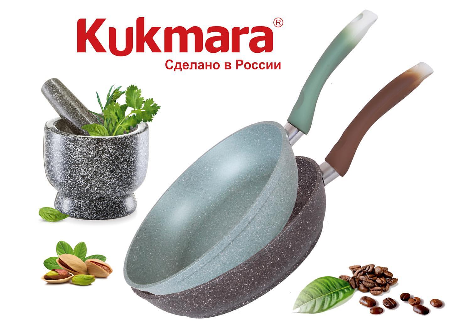 сковороды Kukmara фото